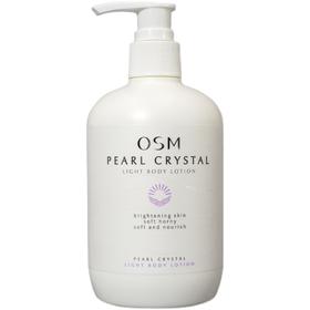 欧诗漫身体乳320毫升