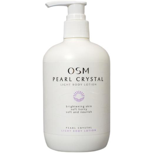 欧诗漫身体乳320毫升 商品图0