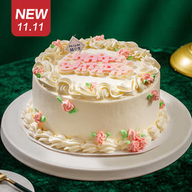 仅此一天秒杀秒杀【玛丽玫瑰园】双层草莓布丁夹心，让你仿佛置身玛丽的玫瑰园（福州）