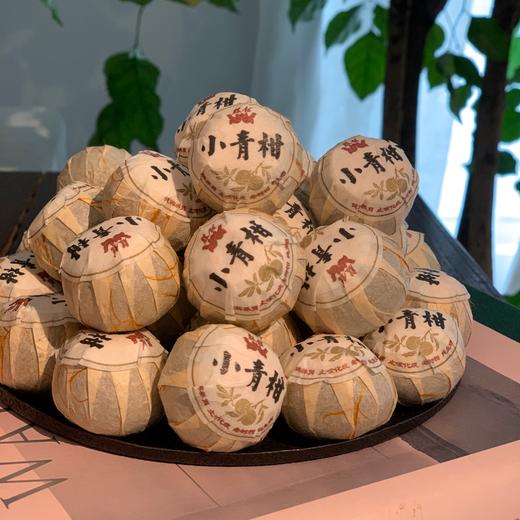 十年陈小青柑250g 商品图0