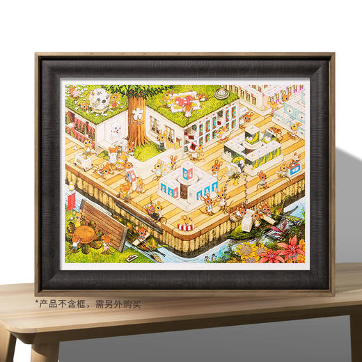 【折扣商品 不退不换】1200片 平面拼图 塑料拼图 H2680 SMART- 咕叽鼠的拼图店 商品图1