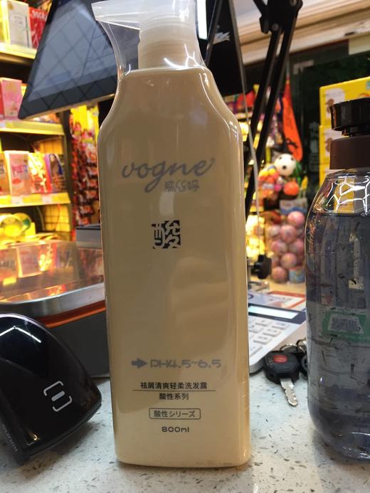 威丝婷（还原酸）祛屑清爽轻柔洗发露800ml(酸性系列） 商品图0