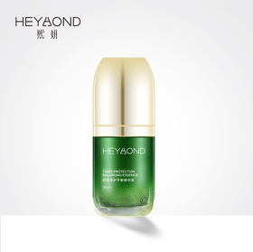 熙妍舒颜倍护平衡精华液（30ml）【30171917】