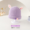 【甄选羊驼绒材质 防风小能手】儿童帽子韩国秋冬新款可爱宝宝瓜皮帽超萌保暖毛线针织帽子 商品缩略图7