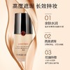 Giorgio Armani/乔治阿玛尼 权利无痕持妆粉底液02 保湿控油遮瑕持妆30g 商品缩略图4