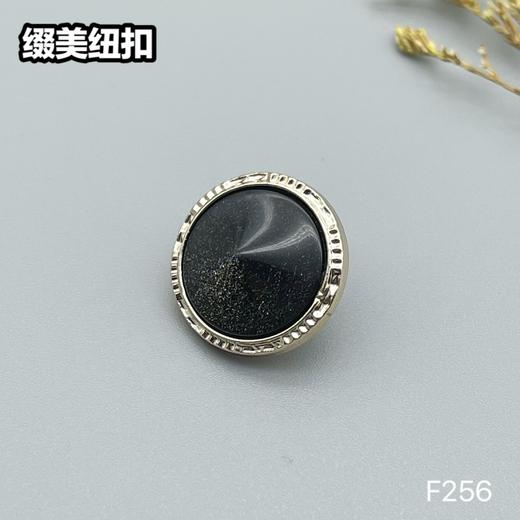 F256(整包购买) 商品图4