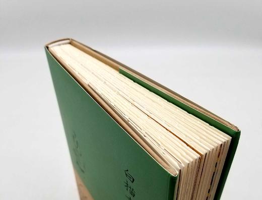 毛边+签名+钤印：《白描画征录》 商品图3