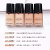 Giorgio Armani/乔治阿玛尼 权利无痕持妆粉底液02 保湿控油遮瑕持妆30g 商品缩略图2