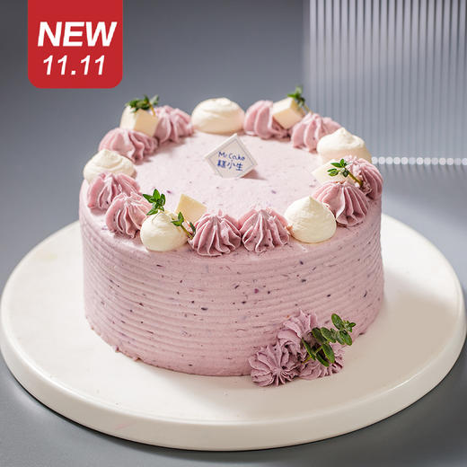 仅此一天秒杀新品【芋你在一起】福州人拒绝不了的美味（福州） 商品图0