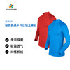 【特价商品部分可能有小瑕疵不影响穿着】优极UG 轻质抓绒半开拉链立领衫 商品缩略图0