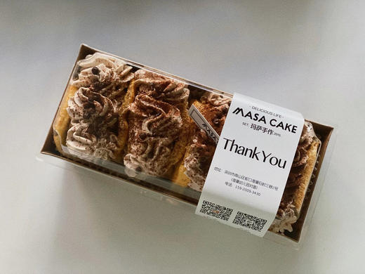 【抱抱卷】 商品图5