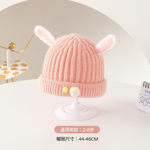 【甄选羊驼绒材质 防风小能手】儿童帽子韩国秋冬新款可爱宝宝瓜皮帽超萌保暖毛线针织帽子 商品图14
