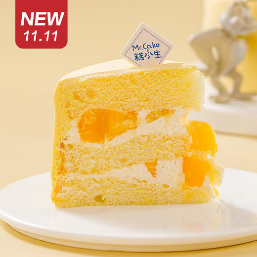 仅此一天秒杀新品【奶酪保卫战】双层新鲜芒果夹心 — 把猫和老鼠的快乐延续下去~（福州） 商品图1