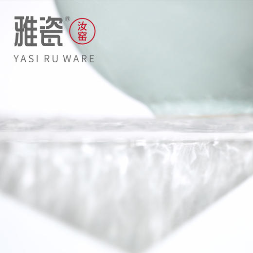 汝窑 汝雅瓶 商品图3