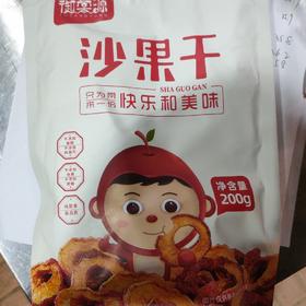 御堂源沙果干200g