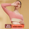双层秋冬加绒保暖内衣女 发热蚕丝贴片阳离子保暖套装H224272258 (现货 同步库存) 商品缩略图1