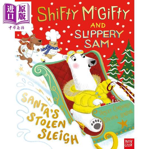 预售 【中商原版】Shifty McGifty and Slippery Sam Santa’s Stolen Sleigh 强强和盗盗9 圣诞节庆主题儿童故事图画书 亲子绘本3-5岁 商品图0