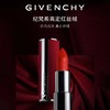 GIVENCH/纪梵希 纪梵希高定香榭红丝绒唇膏#N36 商品缩略图1