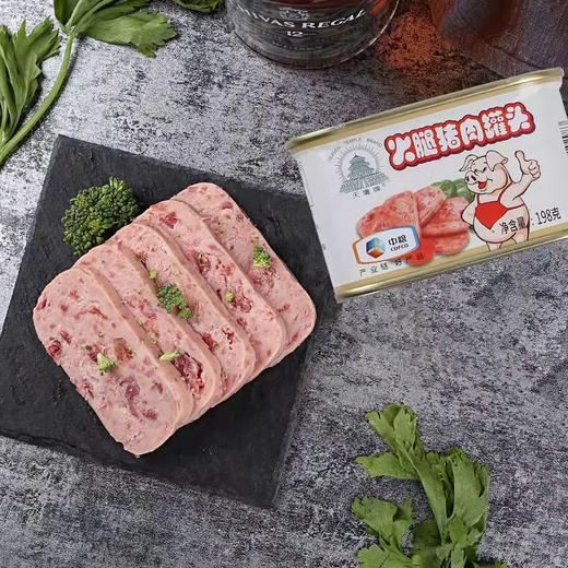 【赖记】火腿猪肉午餐肉|出口级别即食猪肉|早餐 简餐 宵夜即食烹饪 商品图5