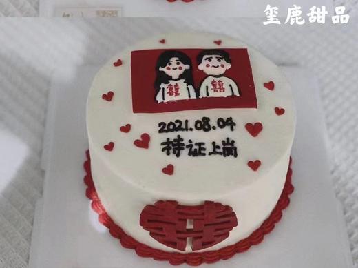 手绘(领证) 商品图0