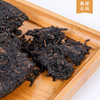 魏氏22周年陈年铁观音茶饼  357克/饼 商品缩略图3