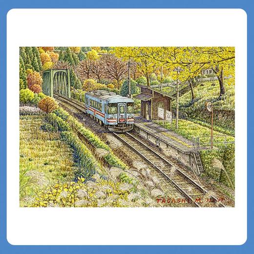 【折扣商品 不退不换】1200片 平面拼图 塑料拼图 H2392 松本忠- 秋季庭院 商品图0