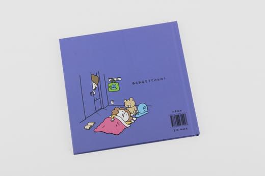 夏美变变变 吉竹伸介著 儿童文学绘本图画故事书 当疲惫的妈妈遭遇脑洞大开的小朋友 亲子互动启蒙早教温馨母子幼儿园绘本 商品图4