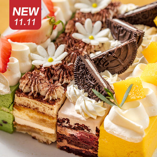 仅此一天秒杀新品【欢乐四重奏】一个蛋糕四种口味，每一种都经典（福州） 商品图1