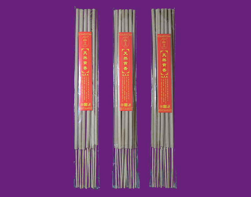 天然贡香（4808#/15支）