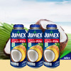 JUMEX果美乐·生活  果汁饮料 商品缩略图5