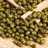 包邮 | 环县老绿豆  颗粒饱满 精挑细选 原种播撒 软糯清香 商品缩略图2