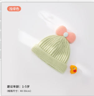 儿童毛线针织帽子韩国秋冬新款男女宝宝蝴蝶结保暖儿童帽子 商品图6