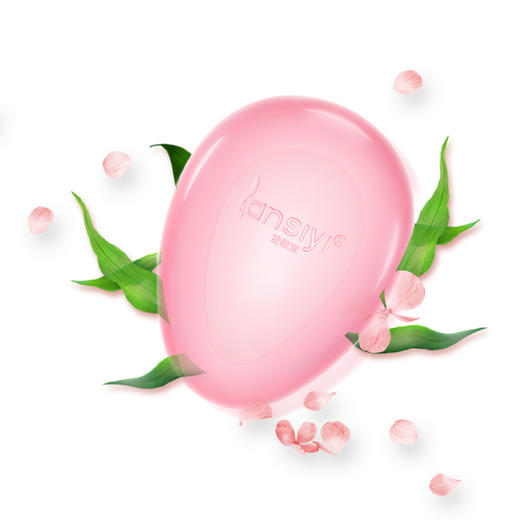 【年末亏本清仓 "皂"就粉嫩私密】兰偲宜酵素晶体私处粉嫩精华皂100g 商品图4