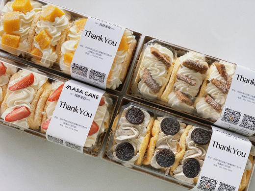 【抱抱卷】 商品图3