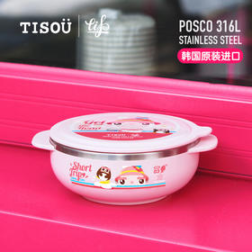 TISO?? 妙趣einar不锈钢双耳大碗400ml