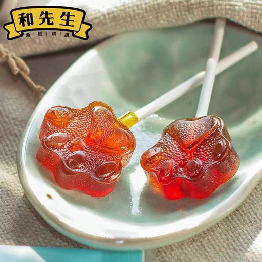 【云和县】和先生雪梨木糖醇手工棒棒糖（7g*10支） 商品图1