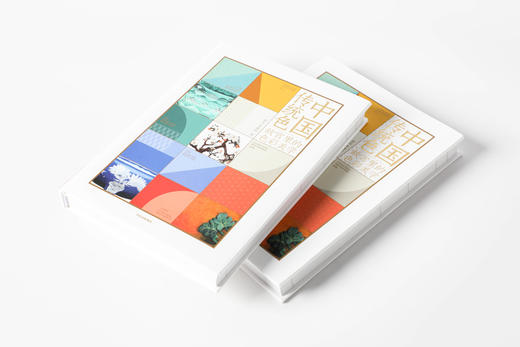 中国传统色 故宫里的色彩美学 郭浩 李健明 著 中国色彩文化传承 古典中国的文化 手绘故宫文物 传统文化 中信出版 商品图3