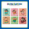 96片 磁铁拼图套装  D1238 蜡笔小新- 小小向日葵班 商品缩略图1