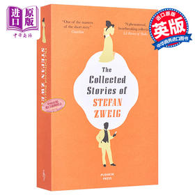 【中商原版】The Collected Stories of Stefan Zweig 英文原版 斯蒂芬 茨威格短篇小说集 Stefan Zweig