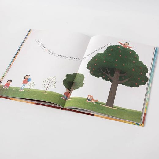 【张磊】你好价值 留白工作室 儿童财商启蒙价值启蒙读本 赠配套课程  家庭教育 价值认知文化典故 情商智慧培育 中信 商品图2