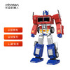 robosen 乐森机器人擎天柱变形金刚 商品缩略图0