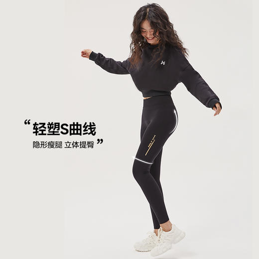 72小时发货【蓄热保暖】MOLYVIVI火山裤HL3 | 加绒抗寒不臃肿 最柔韧高弹第一不紧绷 提臀美体 运动日常都好穿 商品图4