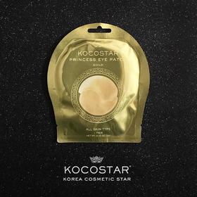 【爆款超低价预售 急单慎拍】可可星眼膜贴去黑眼圈黄金贴贵妇眼贴膜淡化细纹眼袋紧致补水眼膜