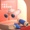 科物酷儿童望远镜 商品缩略图1