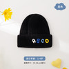 秋冬韩版糖果色刺绣字母针织帽 保暖男女宝宝帽子可爱儿童帽子 商品缩略图10