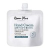 Room_Plus白栀子花护手霜30ml 商品缩略图0