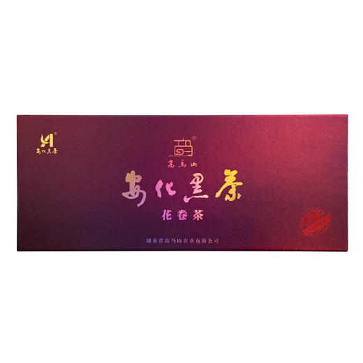 黑茶 | 高马山 2021千两花卷 袋泡 160克/盒 商品图0