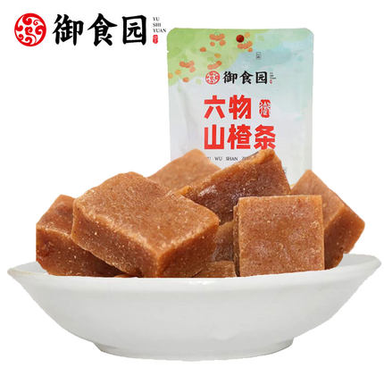 零食铺子 御食园六物山楂 120g/袋