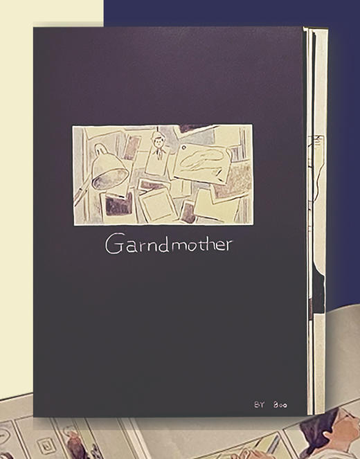 Garndmother 商品图0