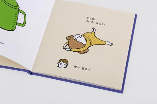 夏美变变变 吉竹伸介著 儿童文学绘本图画故事书 当疲惫的妈妈遭遇脑洞大开的小朋友 亲子互动启蒙早教温馨母子幼儿园绘本 商品图2